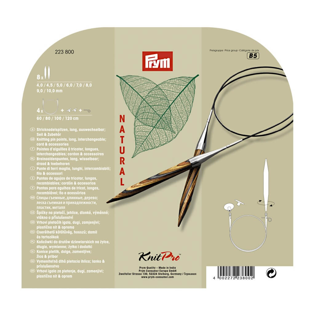 Prym Rundstricknadel Set Natural 4,0 - 10,0 mm bei bei bei bei Lieblingsgarn