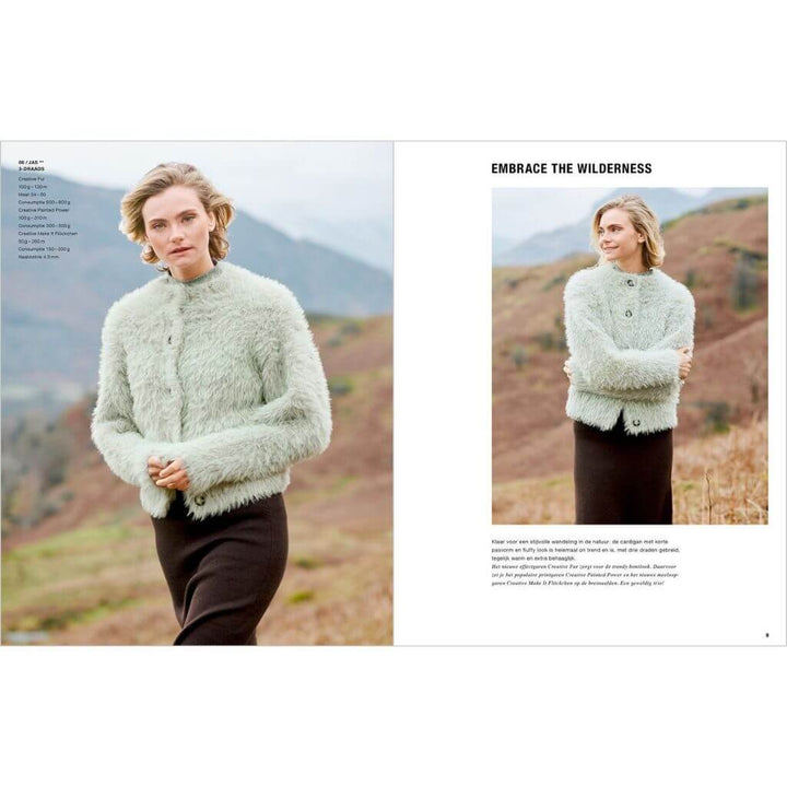 Rico Design Lovewool Nr. 23 bei bei bei bei Lieblingsgarn
