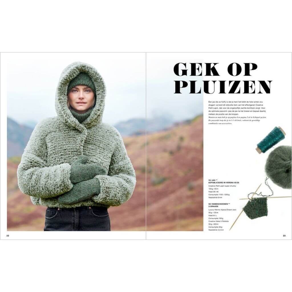 Rico Design Lovewool Nr. 23 bei bei bei bei Lieblingsgarn