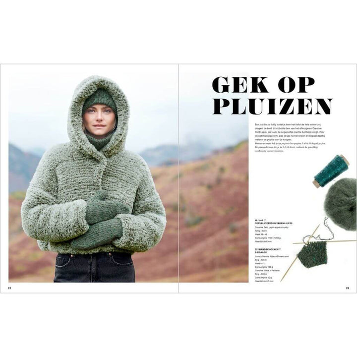 Rico Design Lovewool Nr. 23 bei bei bei bei Lieblingsgarn