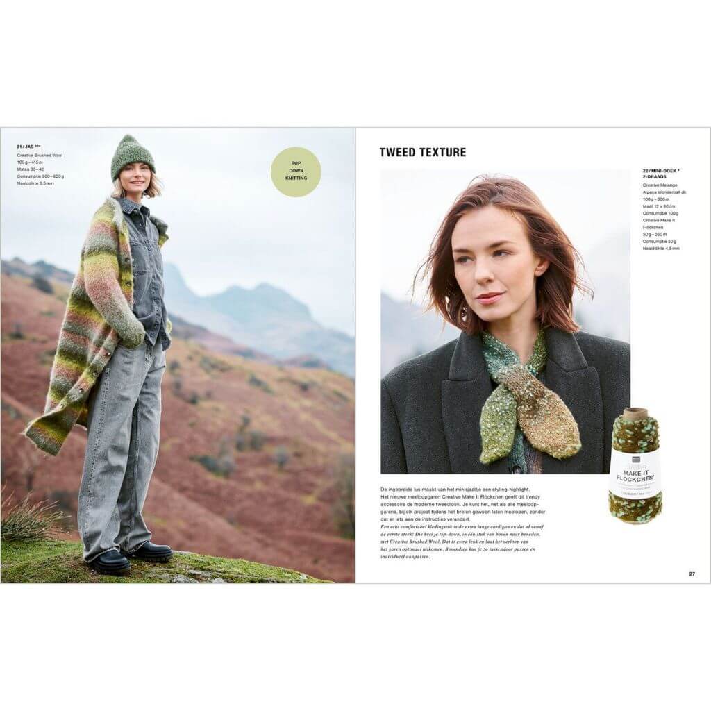 Rico Design Lovewool Nr. 23 bei bei bei bei Lieblingsgarn