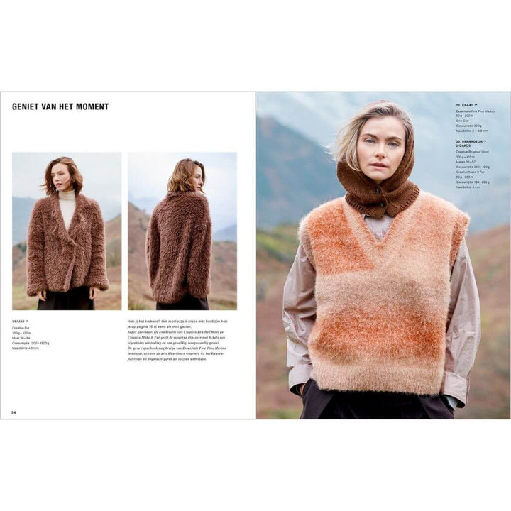 Rico Design Lovewool Nr. 23 bei bei bei bei Lieblingsgarn