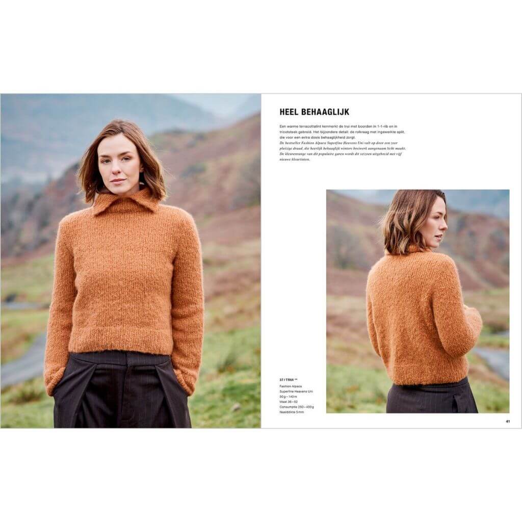 Rico Design Lovewool Nr. 23 bei bei bei bei Lieblingsgarn