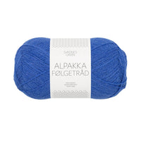 5845 - dazzling blue