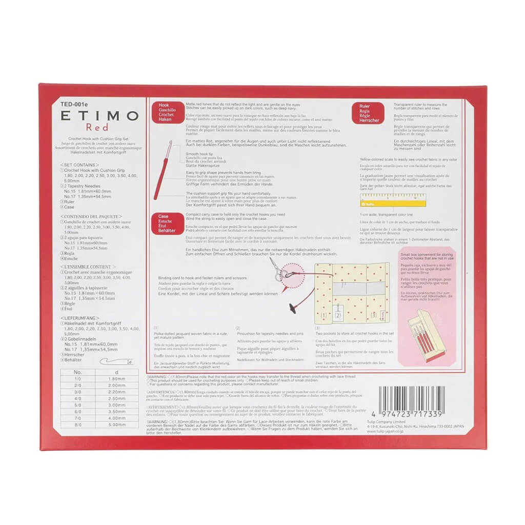 Tulip ETIMO Red Häkelnadel mit Softgriff Set bei bei bei bei Lieblingsgarn